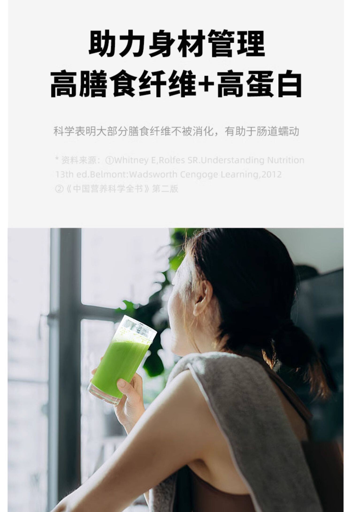 贵茶  欧标纯抹茶粉30g/包 冲饮小包装 生椰牛奶拿铁烘焙