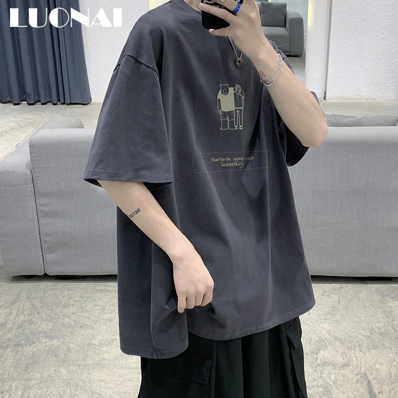 Short sleeve T-shirt male summer day series trendy large size loose casual pure cotton 50%-sleeve T-shirt for men's boomer blouse