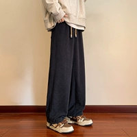 Темно-серый