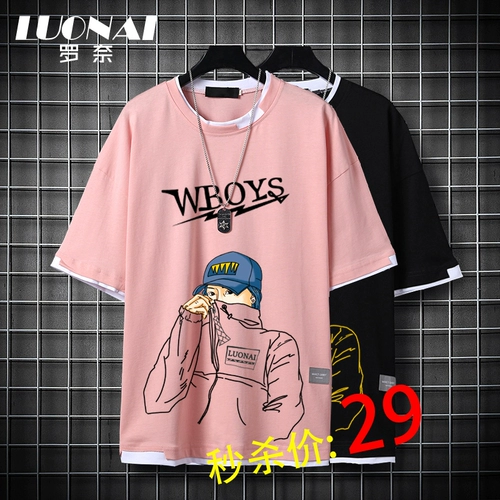 Хлопковая трендовая шелковая футболка с коротким рукавом, коллекция 2021