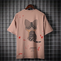 2039 светлый кофейный цвет