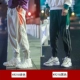 Quần tây nam phiên bản Hàn Quốc của xu hướng quần dày thể thao quần nam thương hiệu mùa thu đông mùa đông cộng với quần cashmere chân thường quần kaki nam ống đứng