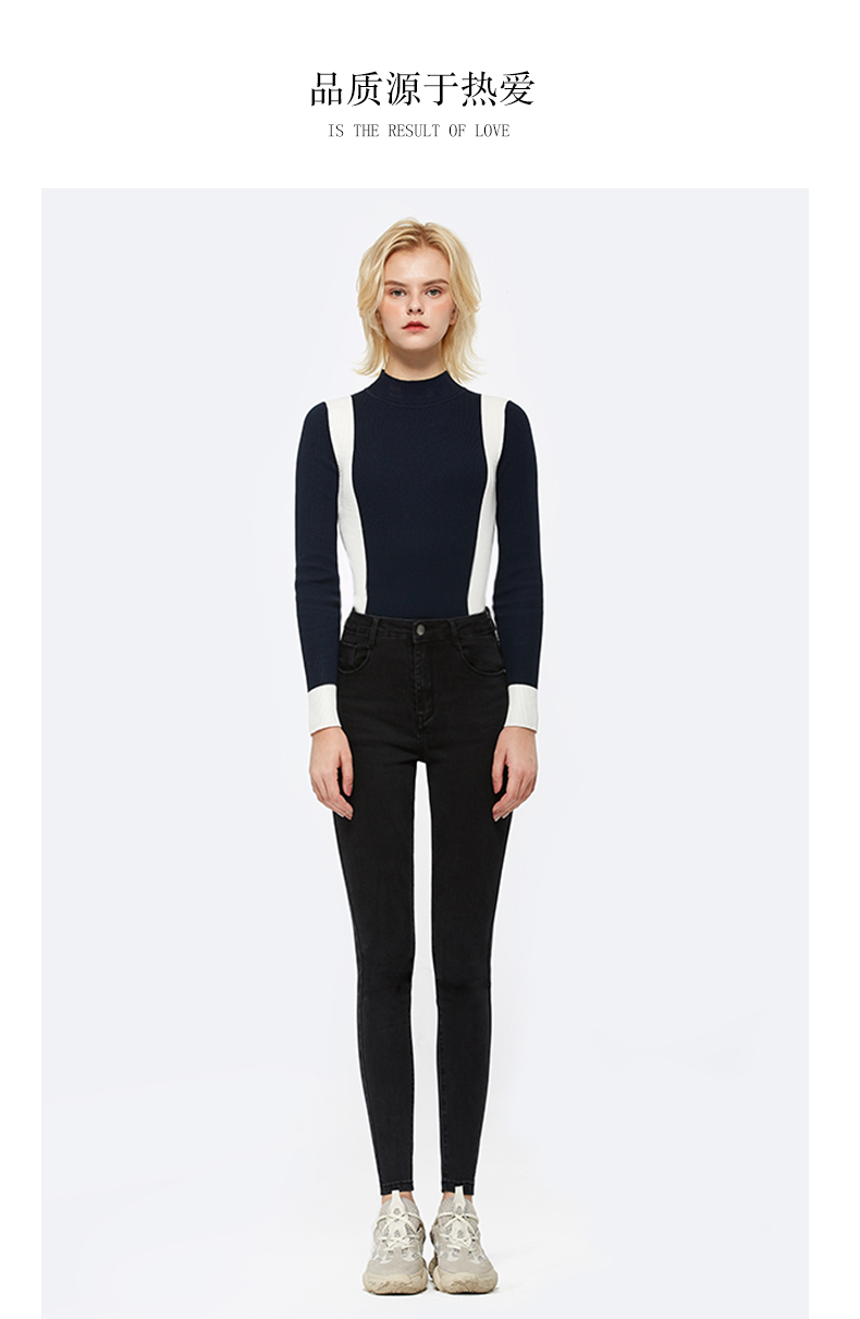 Jean femme - Ref 3194480 Image 7