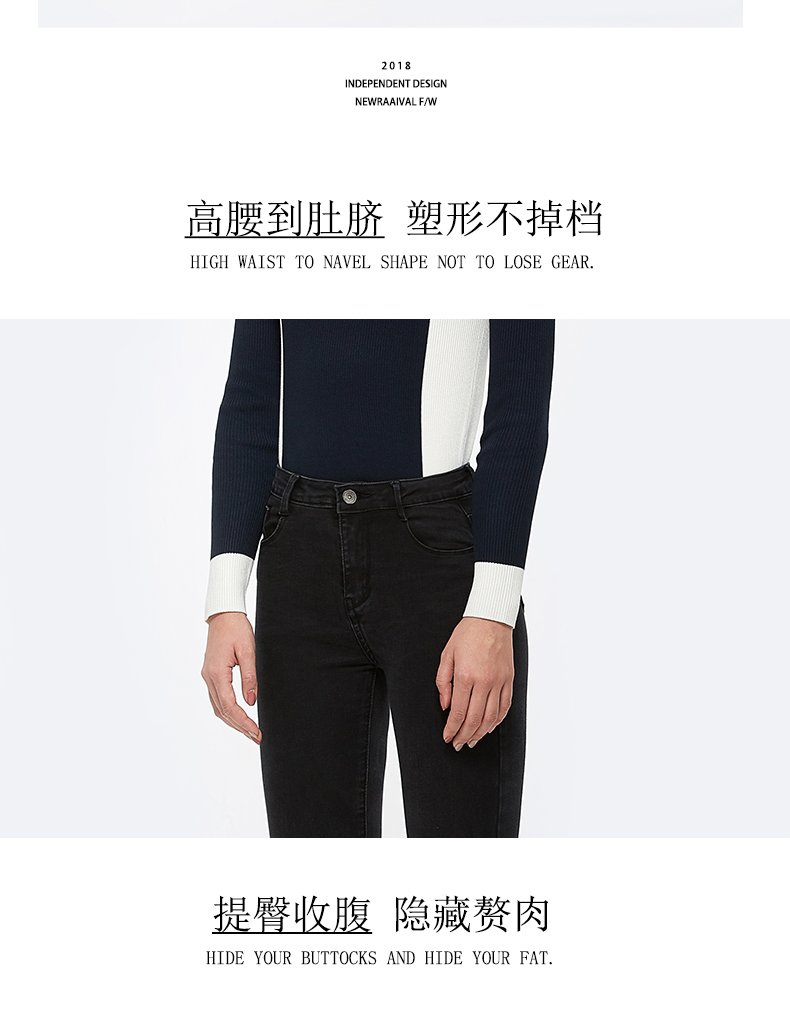 Jean femme - Ref 3194480 Image 8