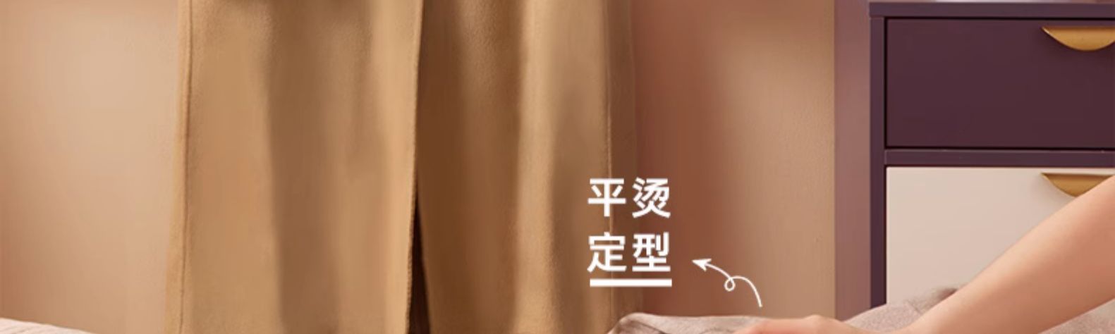 商品详情图