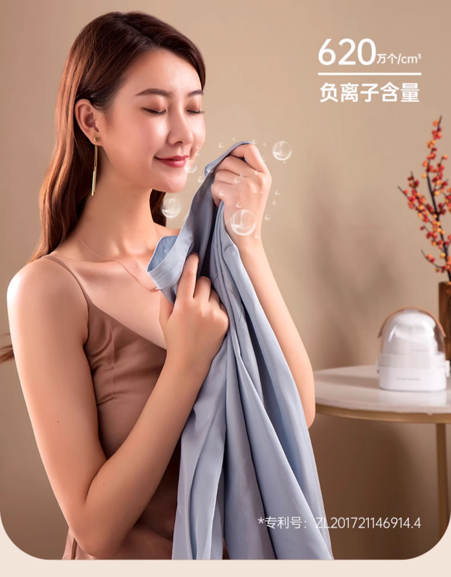商品详情图