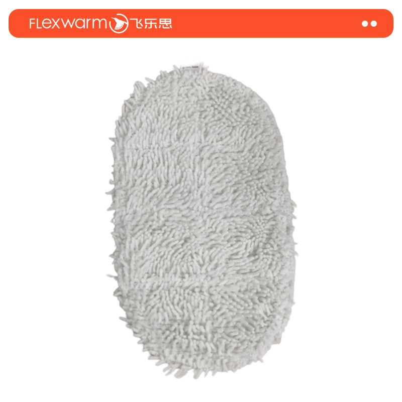 Feilesi Steam Mop Special Chenille Towel Household Electric Steam Mop Mopping Floor Sliding Block Cleaning