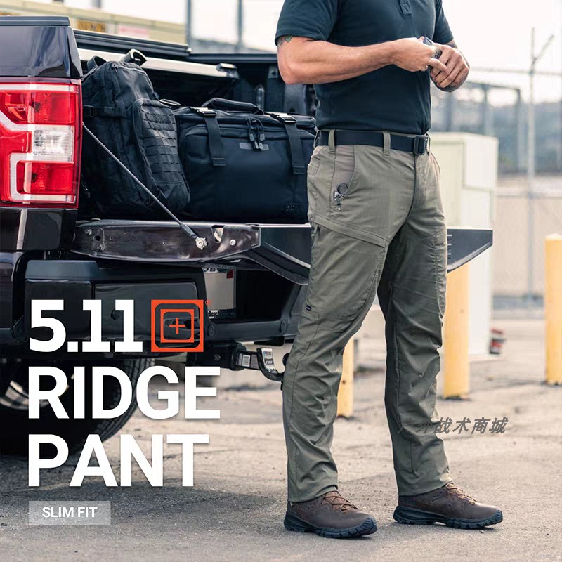 5.11 Mountain Stretch Slim Fit Pants 511 Outdoor Multi-Pocket Waterproof Men's Trousers with Small Cuffs Summer Work Pants 74520 5.11 Mountain Stretch Slim Fit Pants 511 Outdoor Multi-Pocket Waterproof Men's Trousers with Small Cuffs Summer Work Pants 74520