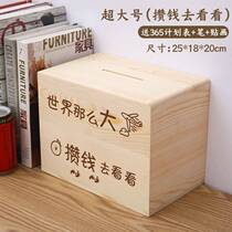 Deposit money pot 2022 New adults only deposit not to take 365 day plan table only cant get coins to store money bucket