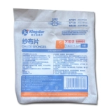 Марлевые листы Kingstar, стерильные, 7,5см*7,5см*8 слоев, 5 шт./пакет