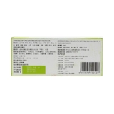 Пекин Тонгрентанг Niuhuang Shangrai 6h*10 Pill/Box Dg