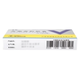 亚邦 Капсулы Conoring Conoring Jiubang 0,1 г*6 капсулы/ящик синусит Фарингит, инфекция мочевыводящих путей урехрит Отит среда среда шейно