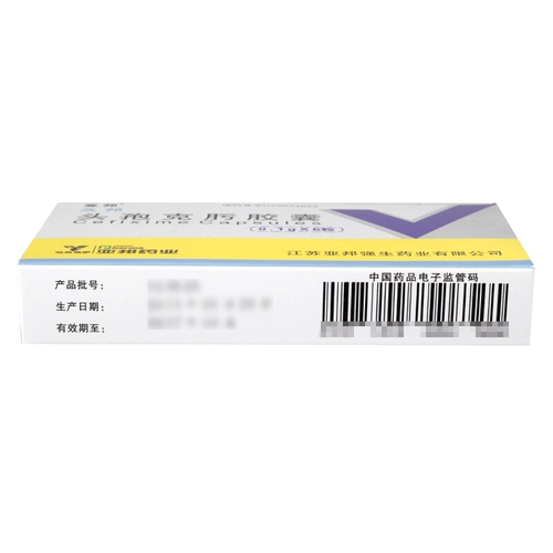 亚邦 Капсулы Conoring Conoring Jiubang 0,1 г*6 капсулы/ящик синусит Фарингит, инфекция мочевыводящих путей урехрит Отит среда среда шейно