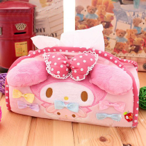 Cute cartoon melody cloth plush car car home extraction tissue box set set napkin carton