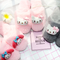 Spring and autumn winter ladies cute cartoon sweet K * T cat imitation rabbit hair non-slip waterproof warm home cotton slippers