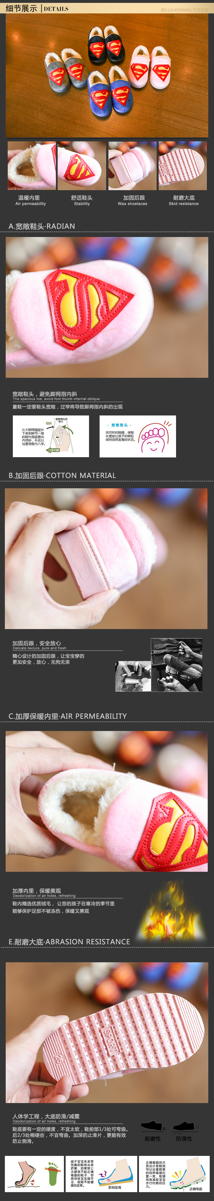 Chaussons enfants en suède pour hiver - semelle plastique - Ref 1013680 Image 11