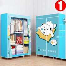 Lock storage Large cool wardrobe Simple cloth cabinet Double cloth blue convenient zipper iron shelf?