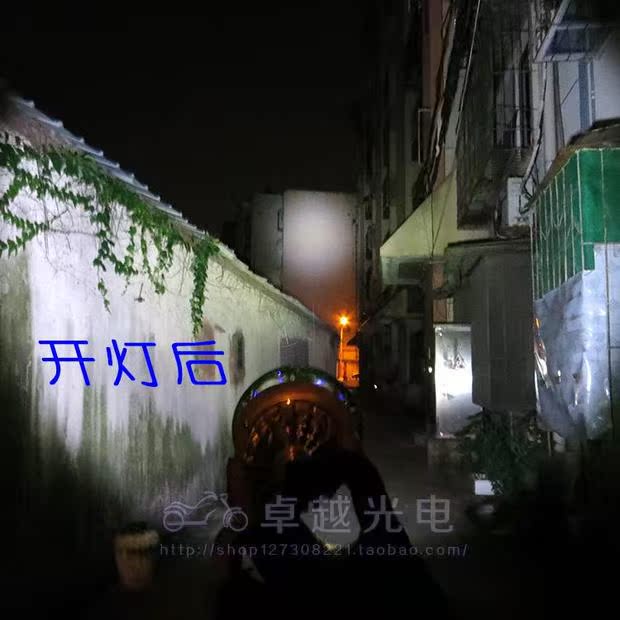Đèn pha đạp xe điện bóng đèn xe máy led WISP sửa đổi đèn flash vượt qua Qiao Ge Xun Ying phía trước 12 v nổ sáng - Đèn xe máy đèn siêu sáng cho xe máy