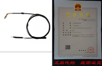 82 INCH GO KART THROTTLE CABLE 150CC 250CC HAMMERHEAD CARTE