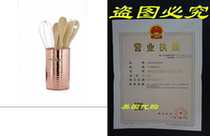 9 Piece Hammered Décor Copper Tool Set (8 Tools Incl