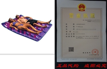 78 Double Mattress 1 Purple