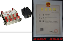 8 Port HDTV Distribution Amplifier