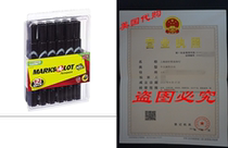 Marks-A-Lot Large Chisel Tip Permanent Marker Set Pack of