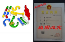 Marble Run: Add-on Set