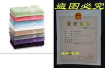 7-Pack: 27 x 52 100% Cotton Extra-Absorbent Bat