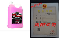 Meguiars D15101 Paint Reconditioning Cream - 1 Gallon