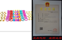 84 Piece Mega Emoji Party Supplies Emoticon Smile Toy Novel