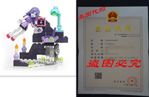 Mega Construx Monster High Spectra Vondergeist Ghostly Goss