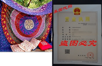 Marubhumi Hippy Mandala Bohemian Tapestries Indian Dorm De