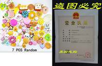 7PCS Random Squishy Kawaii Mini Squishies Slow Rising Soft
