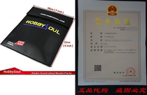 7x9 Fireproof pouch Money valuable Document safe bag Fi