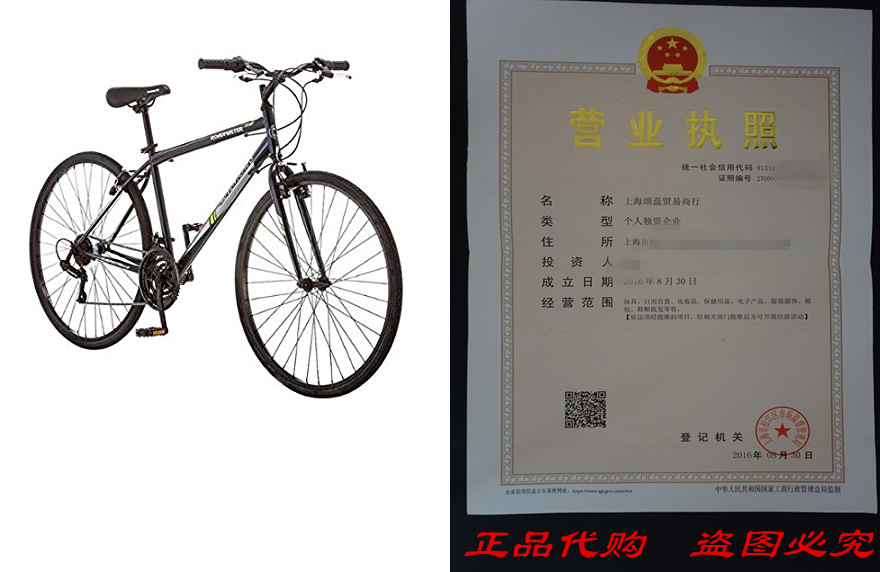 700c Roadmaster Adventures Mens Hybrid Bike Dark Blue