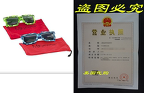 8-Bit Pixel Retro Novelty Gamer Geek Sunglasses Adult Size