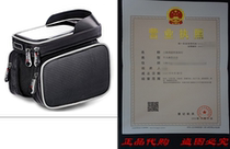 Bike Bag for Call Phone Bicycle Front Shelf Large Storage