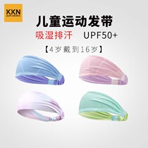 KKN childrens sports headband sweat-absorbent breathable non-slip basketball sun protection tennis running badminton headscarf for men and women summer