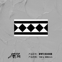 Цена за единицу страницы 150х300