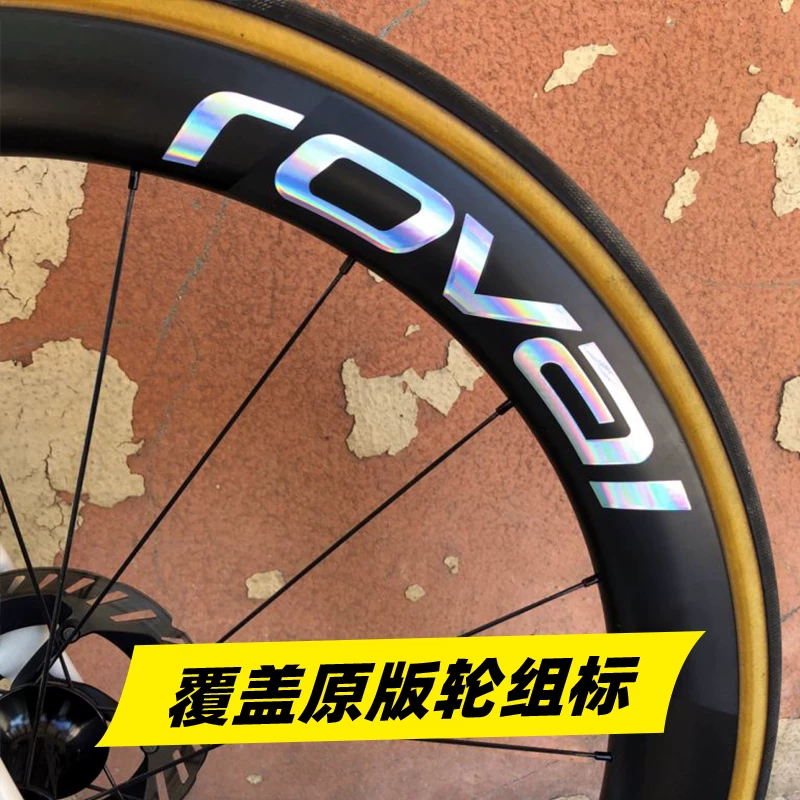 25 новых колёсный комплект Lightning ROVAL Team Rapide CLX II наклейка дорожная карбон ножное кольцо SL8