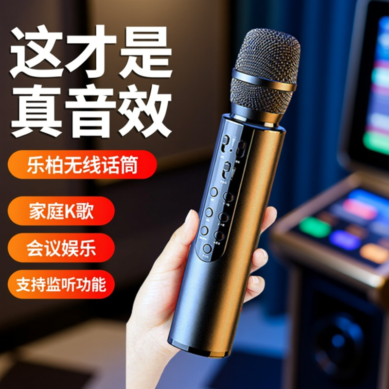 六月数码影音店