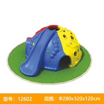 Kindergarten Children Outdoor Space Cabins Climbing Racks Indoor Large Mall Climbing Hillsides Hemisphere Climbing Rock Climbing Toys