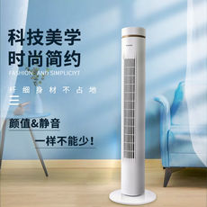 башни вентилятор, вентилятор башни / 格力塔扇家用立式静音遥控落地扇大风力摇头定时空气扇fl-09x66bg