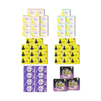 【任拍3套】自由点卫生巾女日夜