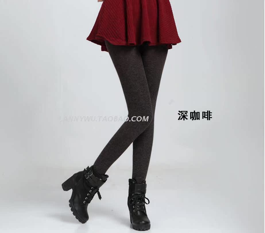 Pantalon collant en autre - Ref 756241 Image 22