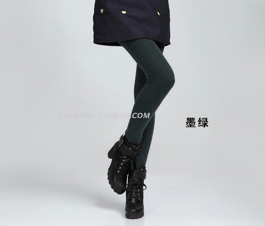 Pantalon collant en autre - Ref 756241 Image 23