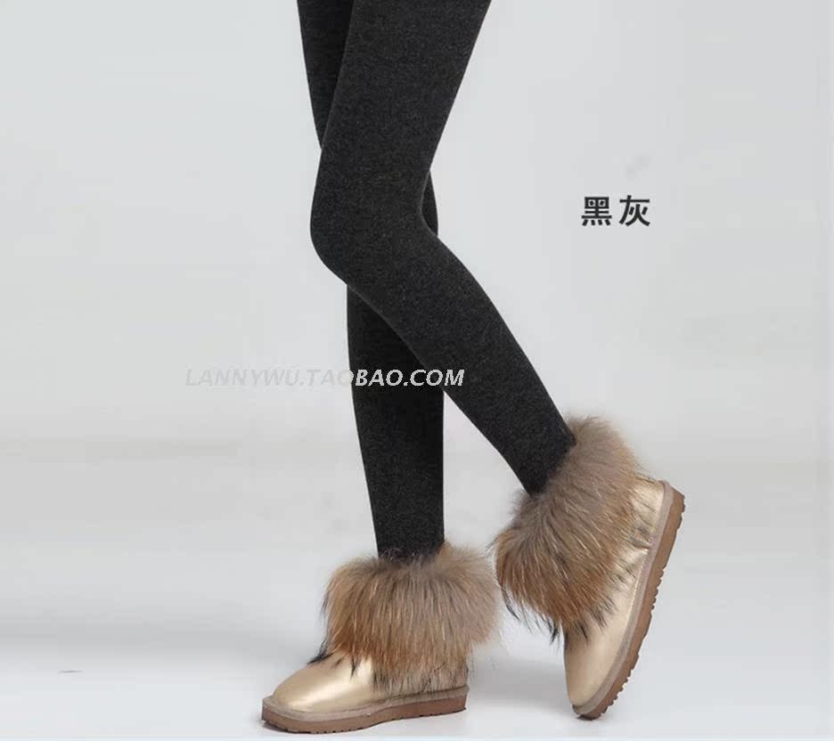 Pantalon collant en autre - Ref 756241 Image 24