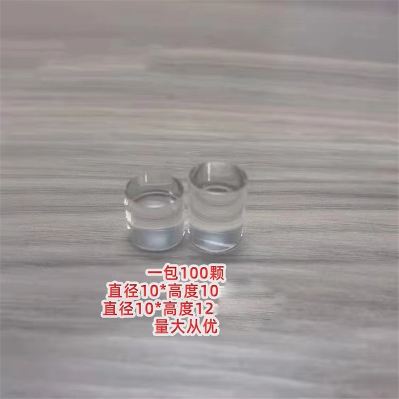 Glass Beads, Glass Cabinet Light Strip Holders, Special Glass Rods, Round Glass Columns, Glass Short Rods for Jewelry Cabinets