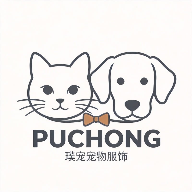 PUCHONG璞宠生活